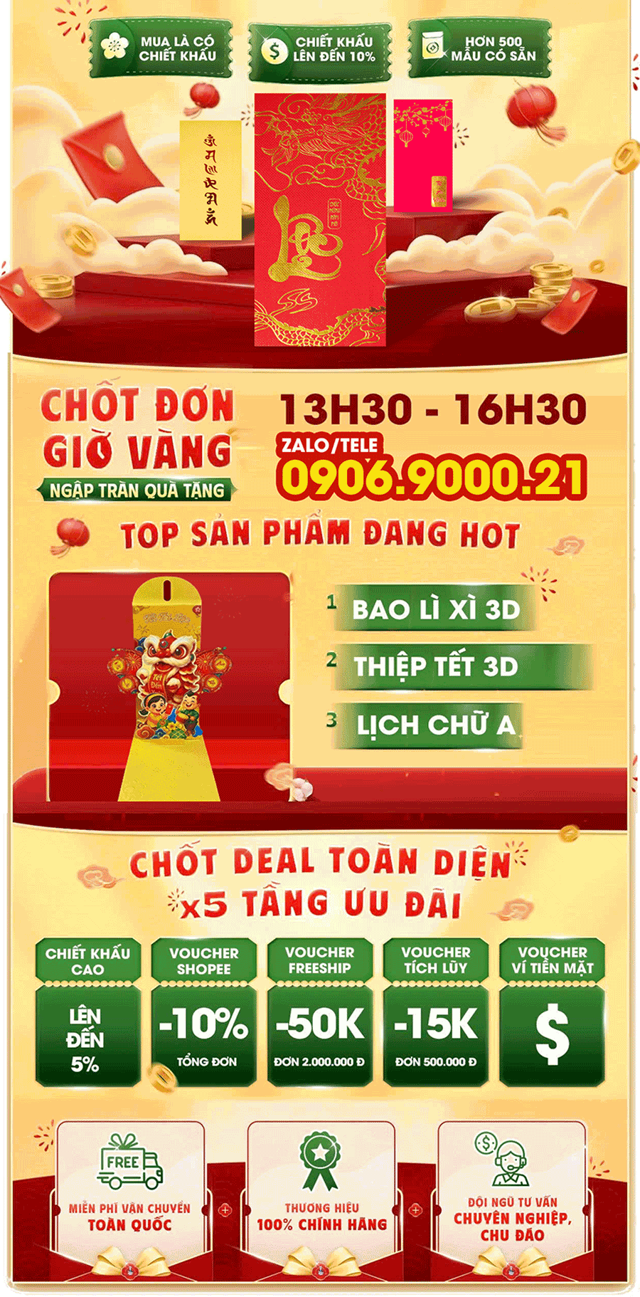 Ưu đãi đặt hàng — Bao Bì Giấy Phạm Khôi